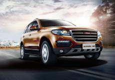 haval h8 1